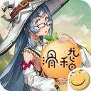 世界world滑稽果传奇最新高爆率版