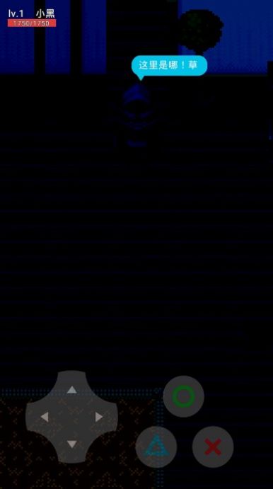 乔治的房子游戏官方最新版  v3.4.2