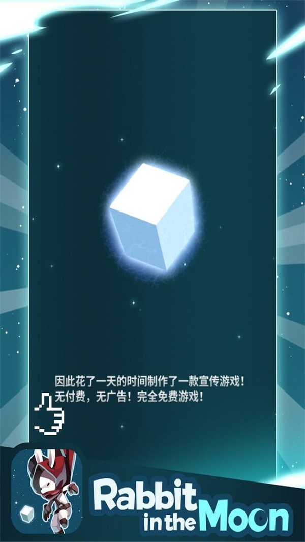 培养军团长 v1.1