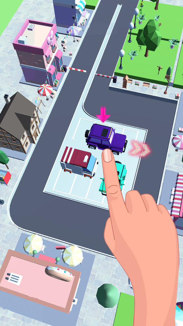 帮我挪一挪游戏福利红包版图片1