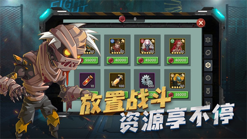 恐怖迷域官方版手机版