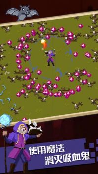 魔域地牢最新版截图2