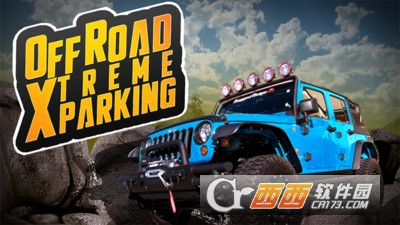 单机越野赛车游戏 v4.0 安卓版