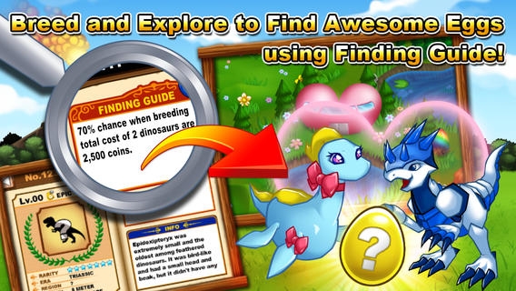 侏罗纪的故事 JurassicStoryGame v4.0.5