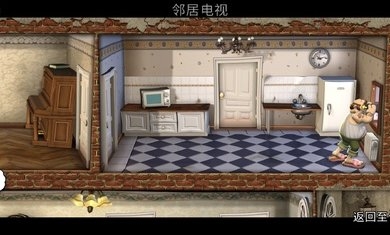 整蛊邻居地狱归来绿色版 v3.2.5