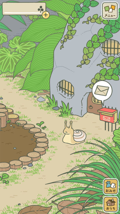 蛙儿子 v1.0.1安卓版