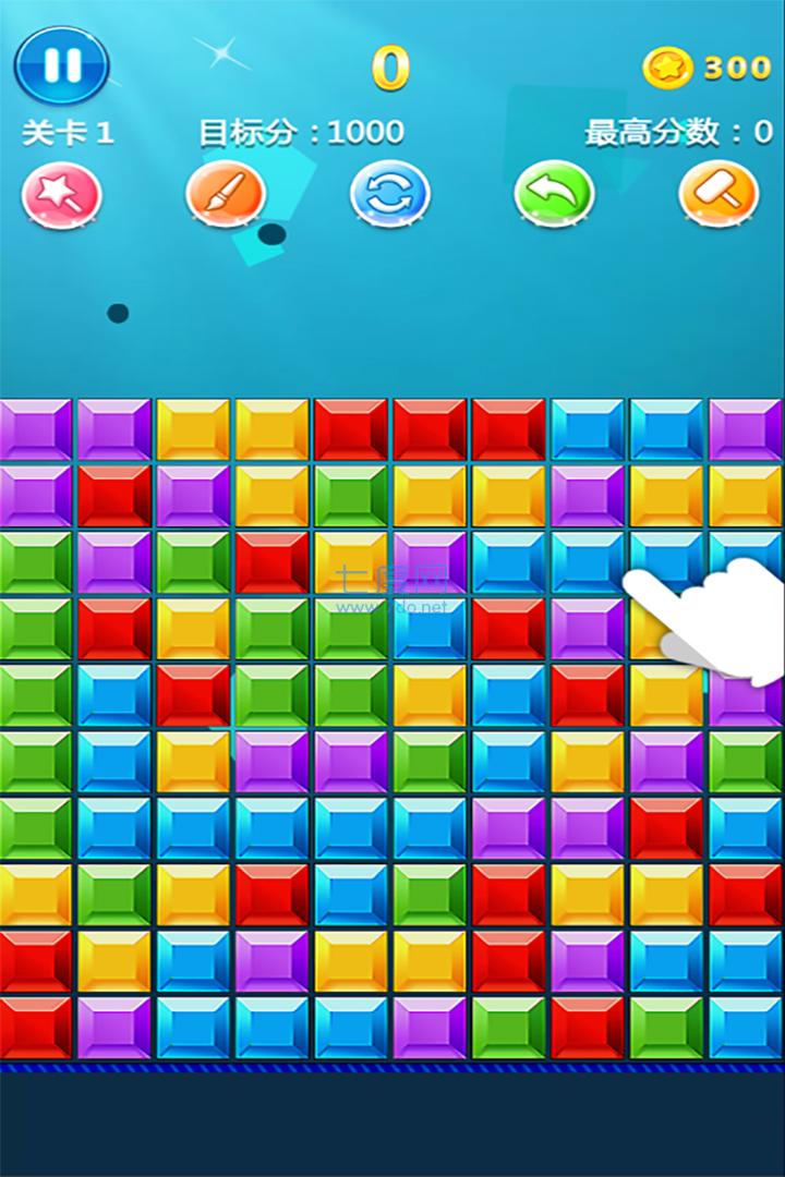 下载俄罗斯方块全免费