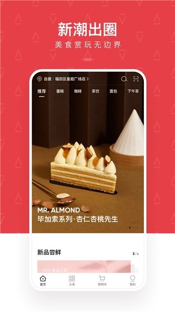 angsi昂司 2019-12-18 14:29