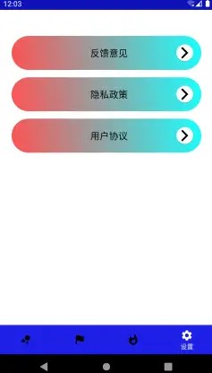 凤凰体育app官方下载 
