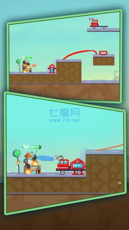 冲撞消防车游戏