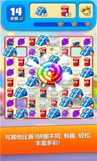 方糖英雄 2021-10-15 17:45