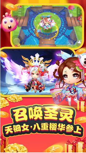 怪兽大作战4399版 v0.1.30