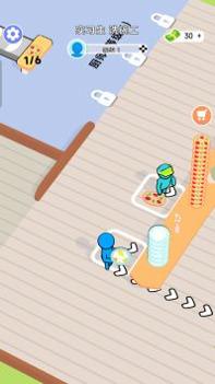 小白成长日记 v3.0.5