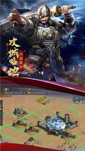 乱世纷争3.0 2024-06-25 15:08