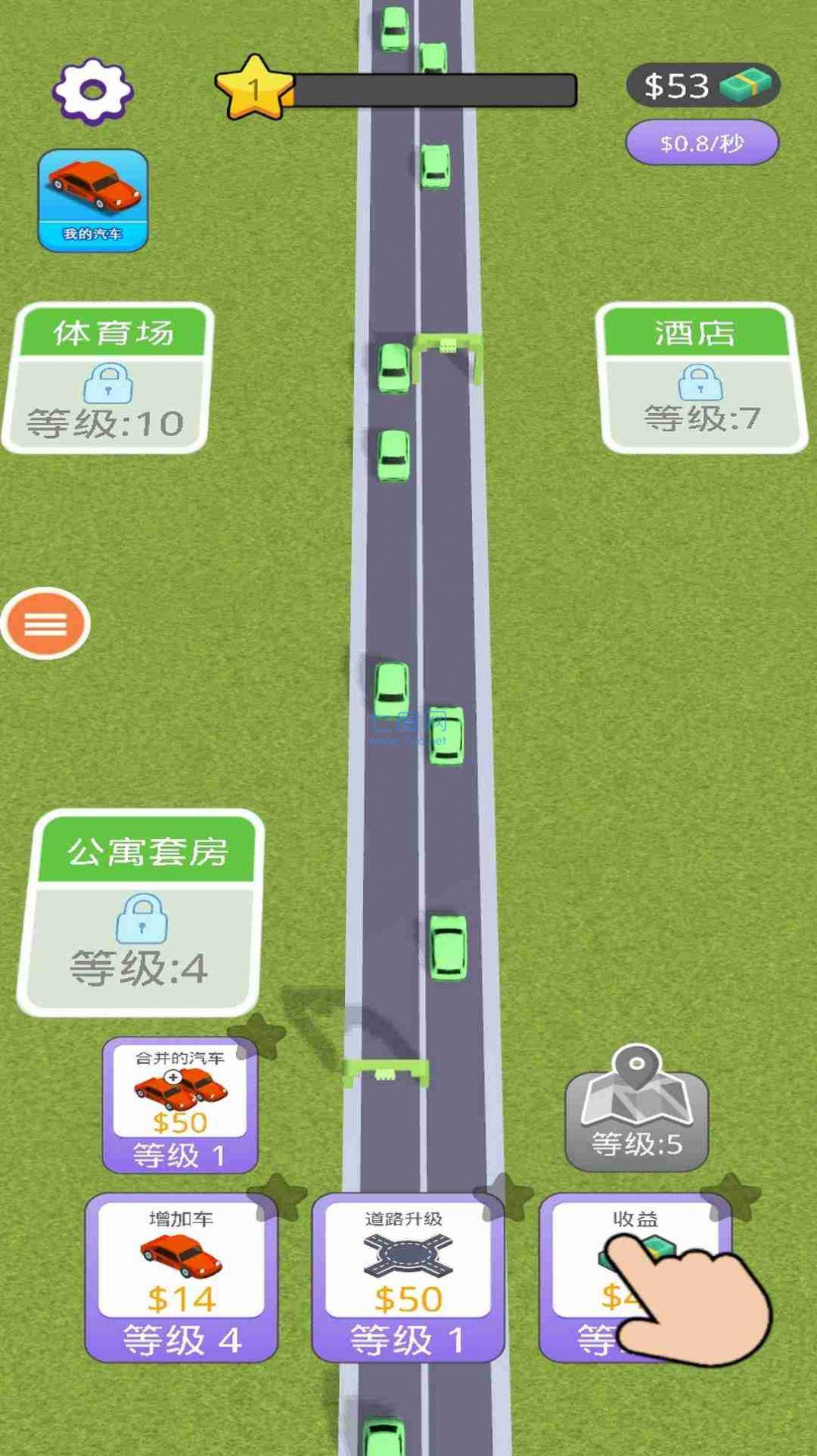 公共交通模拟车 1.0