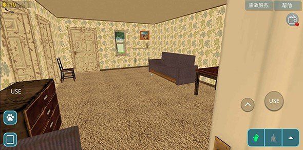 房屋设计师游戏最新版中文版最新版下载免费金币图片1
