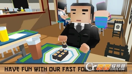 Sushi Chef: Cooking Simulator(寿司料理模拟器) 1.0 安卓版
