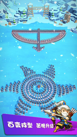 赵云带你团 v3.1.5