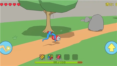 罐子的日常旅行  v1.0.0