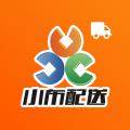 小布配送