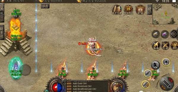 天影沉默单职业打金传奇手游官方安卓版图片1