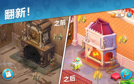 奇屋寻踪 奇屋寻踪