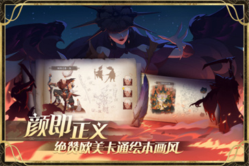 圣树唤歌手游 v2.0