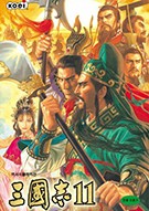 三国志11武将档