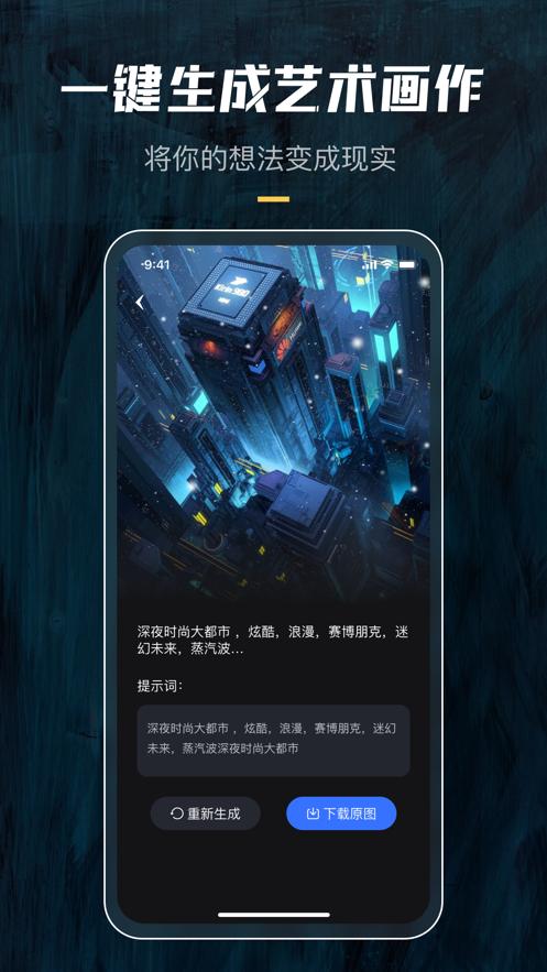 炫景  V 1.0.0