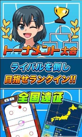 桌上气垫球游戏汉化版安装包下载  v3.5.1