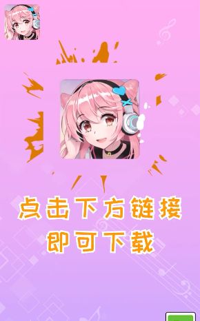 超级救援游戏领红包福利版  v4.3.4