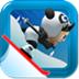 滑雪大冒险 中国版 v2.0.3
