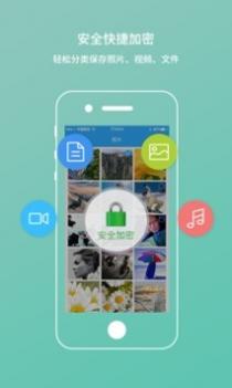 米米传 v3.0.5