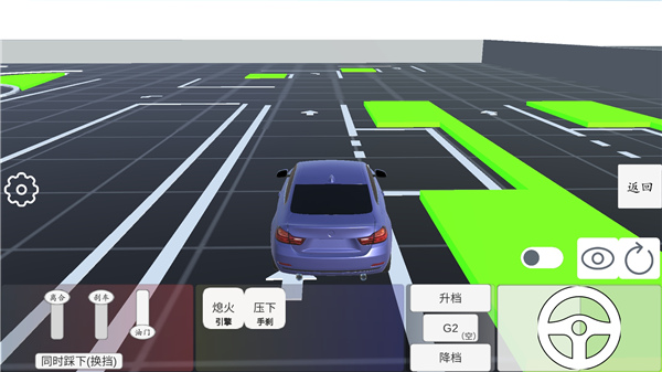 科目二模拟游戏最新版 v1.6.2.1