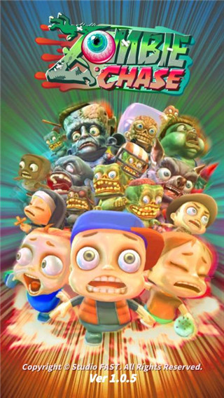 僵尸追逐官方版 v1.0.5