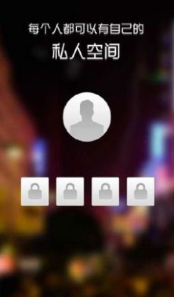 记记日记 v2.3.27