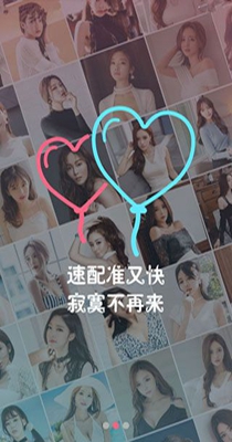 纯聊4.jpg