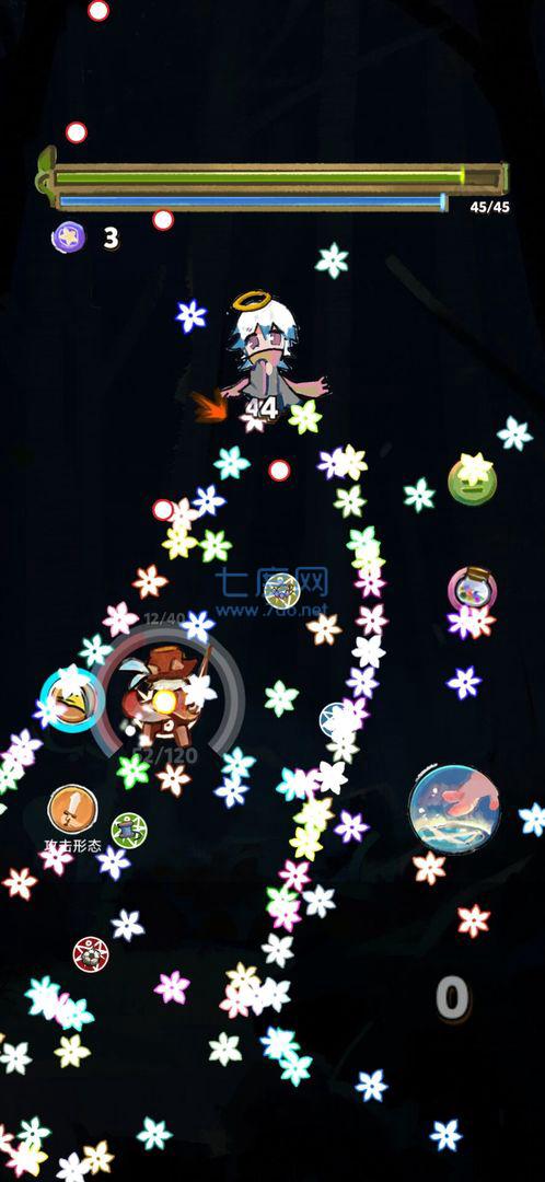 精灵之吐息 v1.0