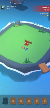 艺术战争帝国 v3.0.5