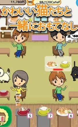 今天开幕的猫咪咖啡厅游戏中文汉化版  v5.4.3