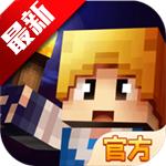 奶块华为手机专属版