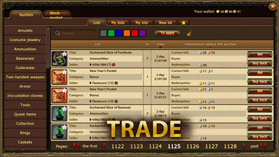 天生英雄TechnoMagic