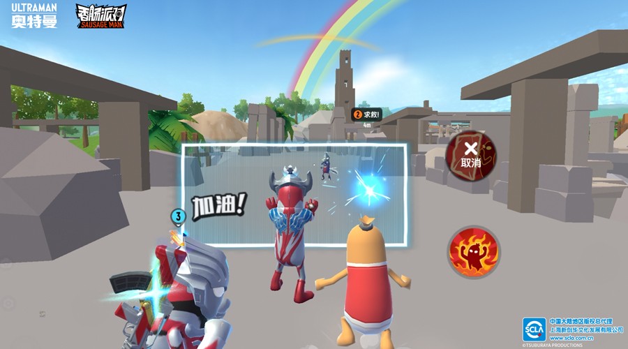 香肠派对  v15.08