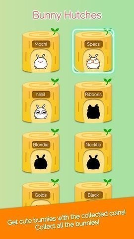 兔兔黑白棋  v1.0.0