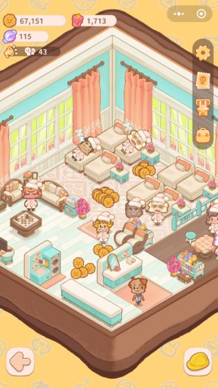 乌冬的旅店最新版2021官方版  v3.3.3