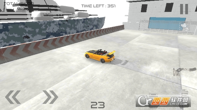 Ultima Drift Simulator(终极漂移大作战)