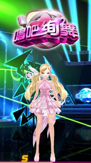 唱吧绚舞萌宠热舞团 v3.0.5