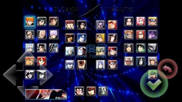 死神vs火影雨兮版4.1最新版