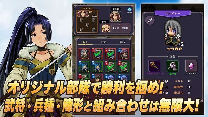 王国指令中文版 v1.0.11 