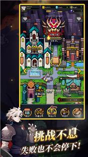 无限骑士重生 V 1.0